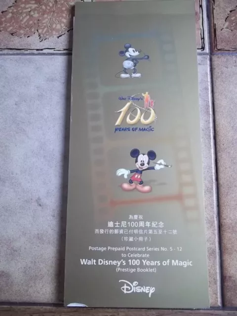 Walt Disney Hongkong 100 Years Of Magic Booklet With 8 Franked Whole Things Top