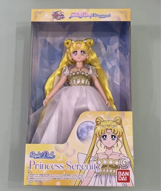 Poupée Sailor Moon Eternal - Sailor Eternal, Occasion