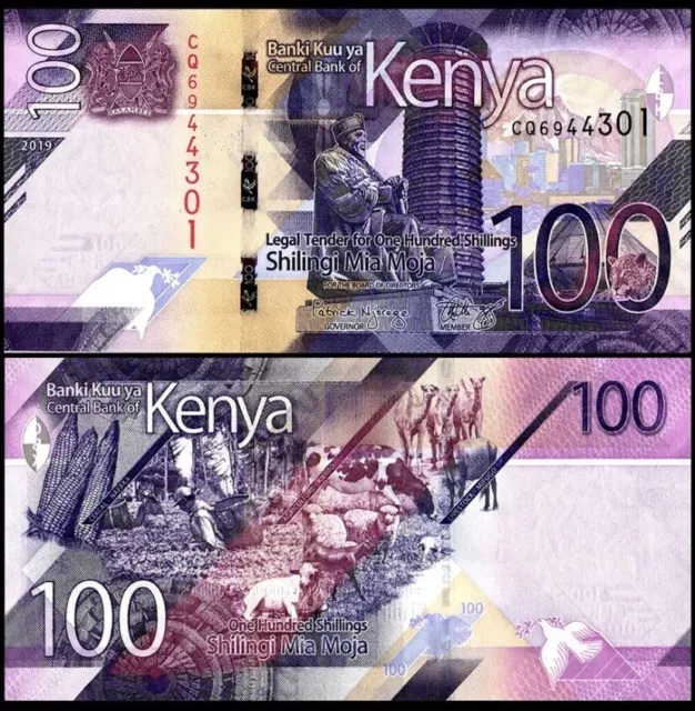 KENYA 100 Shillings, 2019, P-53, UNC World Currency