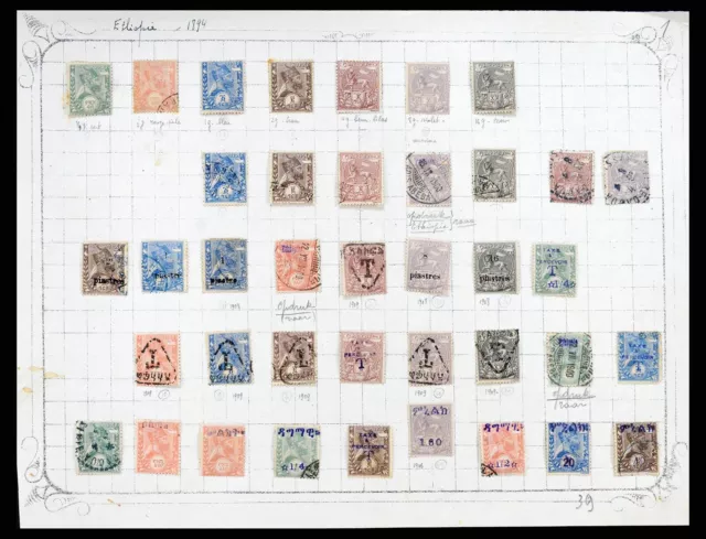 Lot 37467 Mint hinged/used stamp collection Ethiopia 1895-1935 with varieties.