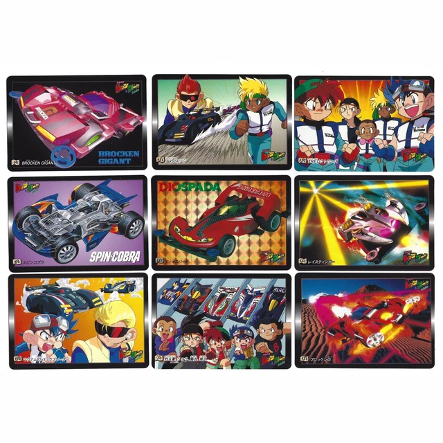 BANDAI 1997 TAMIYA Bakuso Kyodai Lets Go Karte Vintage Auto Carddass ...