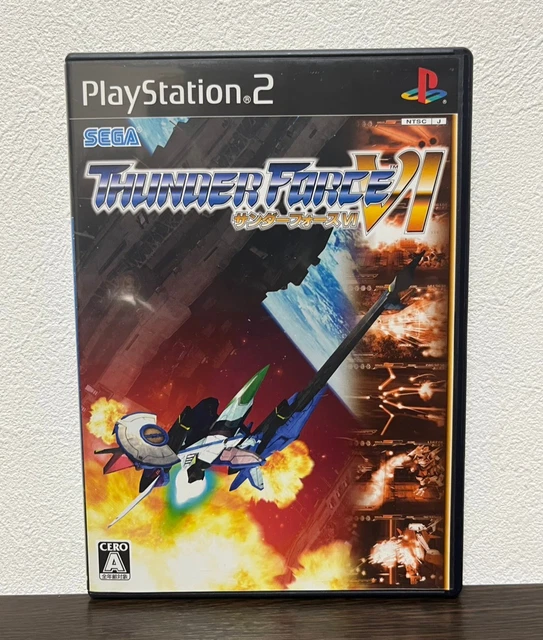 Baldr Force EXE - Sony PS2 - Version Japonaise NTSC-J - Complet Très Bon état