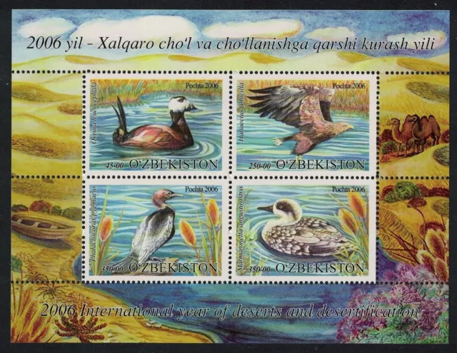 Uzbekistan Eagle Cormorant Duck Birds MS 2006 MNH SG#MS583 MI#Block 45 CV£15.-