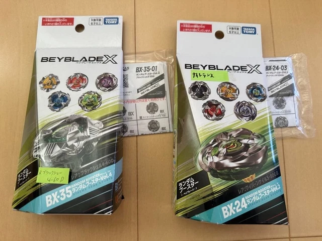 BEYBLADE X RANDOM Booster Vol.2 Vol.4 Knight Lance Black Shell sin ...