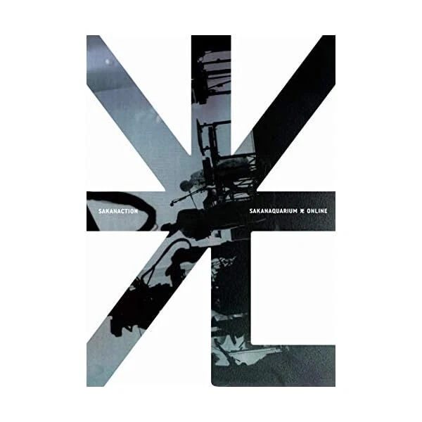 Sakanaction sakanaquarium hikari online blu ray japan fs 55 33