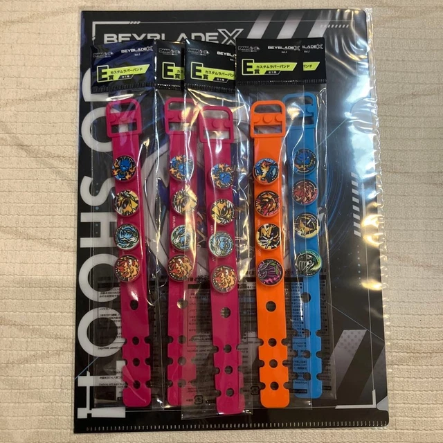 BEYBLADE ICHIBANKUJI DMM E F Prize Custom Rubber Band Set Clear File ...