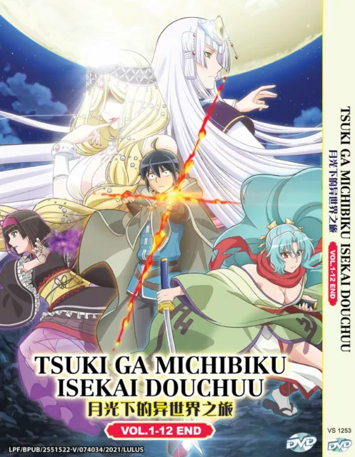 ANIME DVD~ENGLISH DUBBED~Death March Kara Hajimaru Isekai(1-12End)FREE GIFT