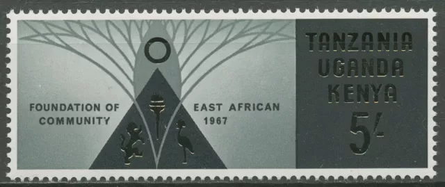 Ostafrikanische Gem. 1967 Gründung der Ostafr. Gemeinschaft 168 postfrisch