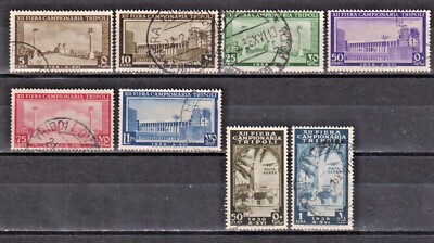 REGNO Colonie 1938 LIBIA 12°Fiera di Tripoli Posta Odinaria Aerea USATI 