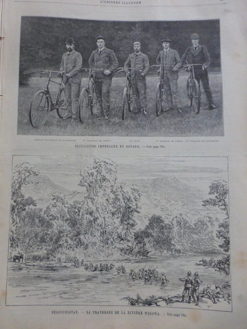 1859  Ui  Inde Cipayes Santals Jugement Espions Indiens