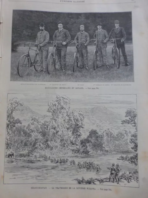 1894  Ui  Inde Traversee Riviere Wikowa Bicyclistes Imperiaux Royaux