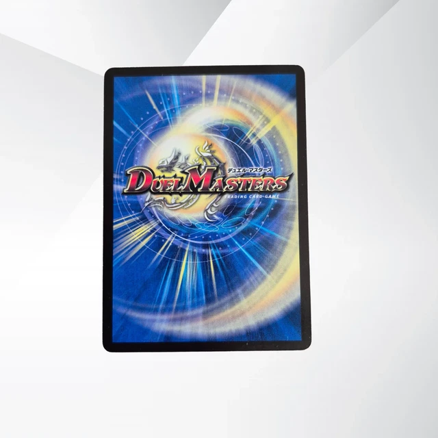 Carte Duel Masters Barkwhip, The Smasher - Holo Promo JDC L2/6 Y1, DM-02, NEUF