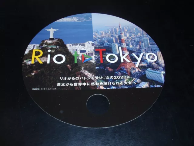 Ventaglio Olimpiadi Tokyo 2020 – Gadget Originale Olimpiadi Giappone