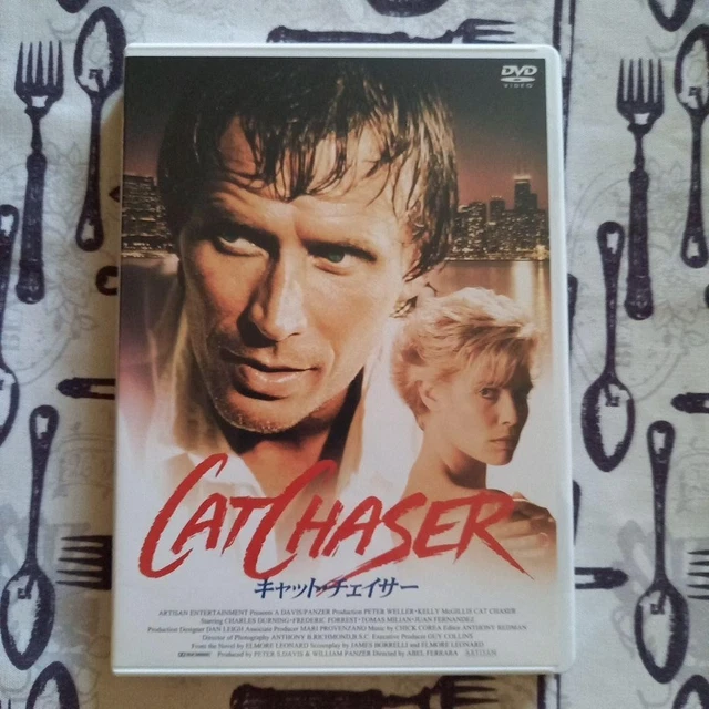 キャット・チェイサー('89米) Cat Chaser (1989) - IMDb