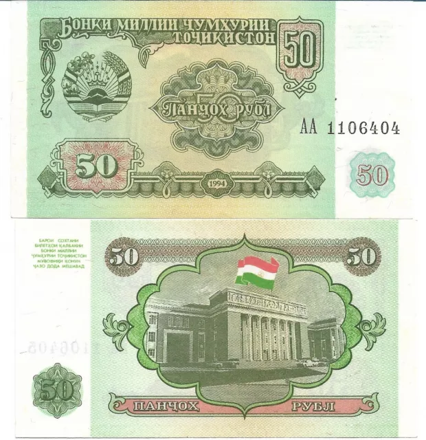 Tadjikistan . Billet De 50 Roubles .  Neuf . Unc .