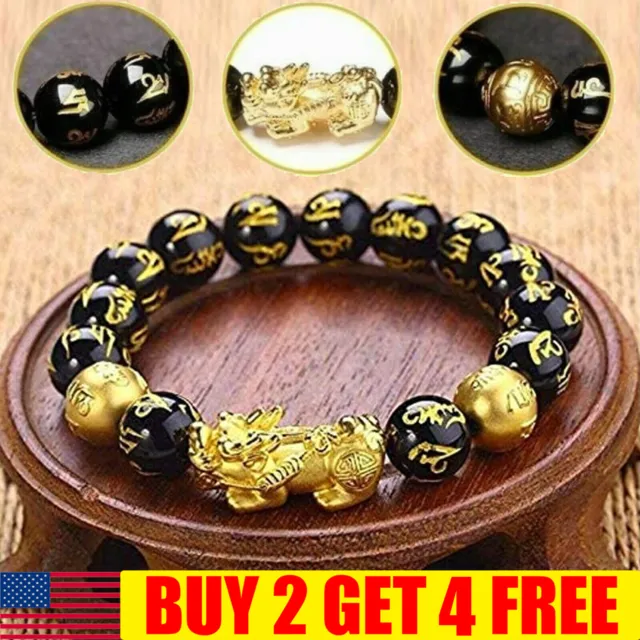 Feng Shui Black Obsidian Beads Bracelet Attract Wealth & Good Luck Bangle pixiu