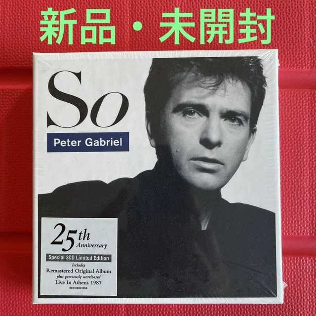 PETER GABRIEL - So (25th Anniversary Edition) - CD $5.99 - PicClick