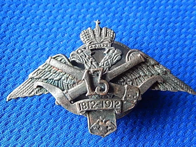 Autocollants NVA /DDR Porte De Véhicule Militaire 17 Cm ,d'époque Lot De 2 - Foto 10