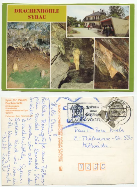 02638 - Syrau - dragon cave - postcard, run from Plauen to Mittweida