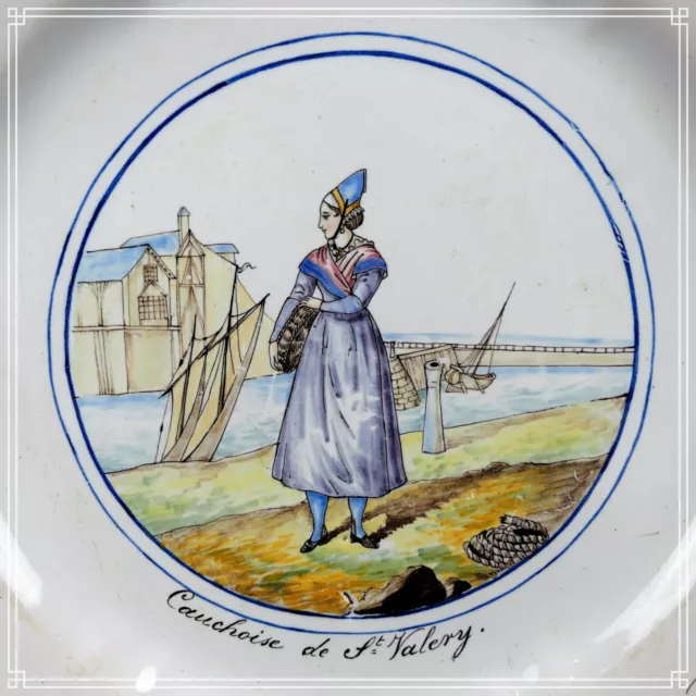 SPLENDIDE ASSIETTE EN FAIENCE DE SCEAUX 18-19ème SIECLE 2