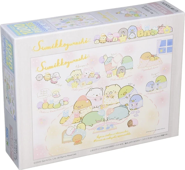 Ensky 1000 Piece Jigsaw Puzzle Sumikko Gurashi Together (38x53cm)