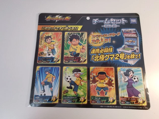 SPECIAL TEAM Inazuma Eleven AC Tomy Takara Promo PACK Set