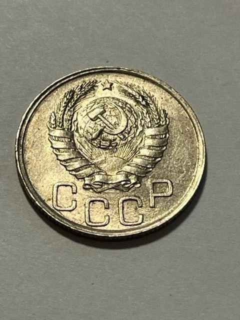 1941 Russia 20 Kopeks XF++ #17117