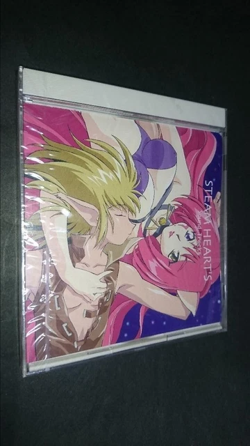 STEAM HEART'S Sound Tracks CD 未開封 STEAM HEART'S Sound Tracks CD 未開封 STEAM HEART'S Sound