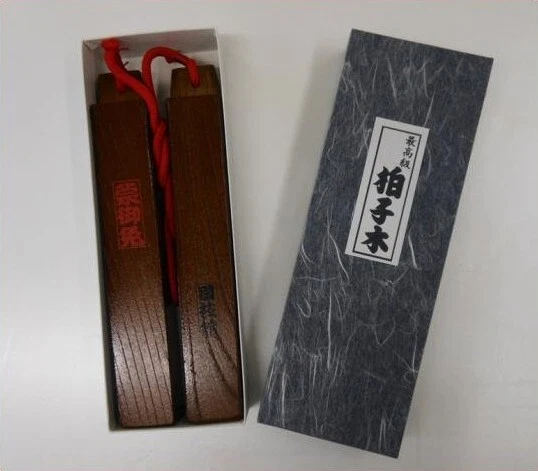 Hyoushi-gi Hyoshigi Sumo Japanese Instrument Kokugikan Wooden Clapper Kabuki