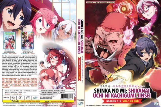 ANIME DVD~ENGLISH DUBBED~Isekai Wa Smartphone To Tomo Ni Season  1+2(1-24End)GIFT 