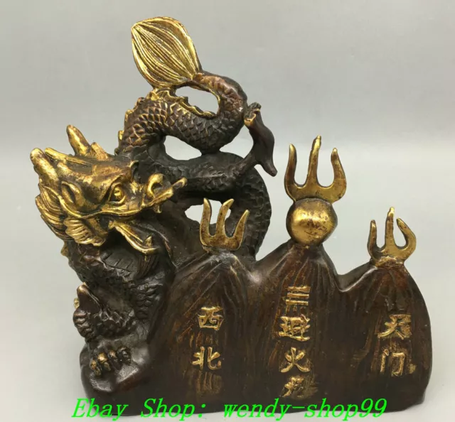 5.9" Old China Qianlong Year Bronze Gild Dynasty Palace Long Dragon Penholder