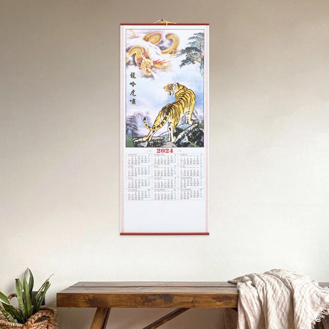 CHINESE WALL SCROLL Calendar 2024 Office Hanging Imitation Bamboo 8.41