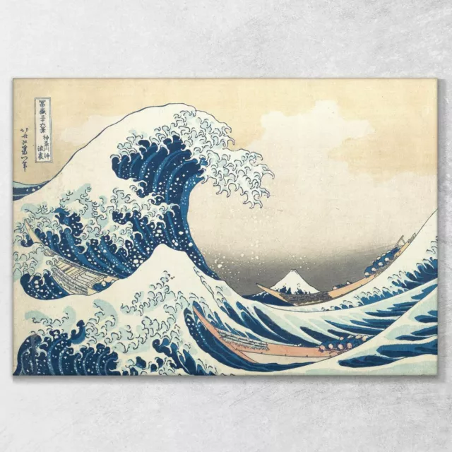 La grande vague de Kanagawa Hokusai Katsushika impression sur toile KHK22 2