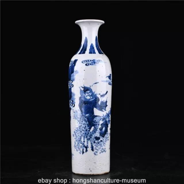 11.6" Old Chinese Blue White Porcelain Palace Zhong Kui Flower Bottle Vase