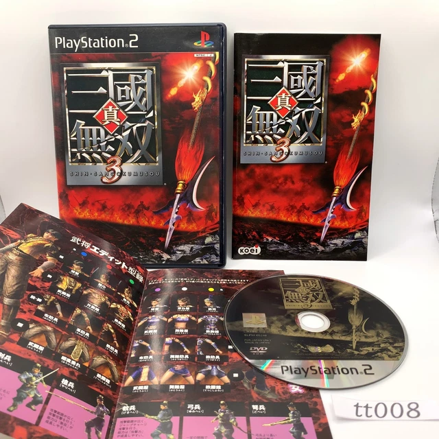 Shin Sangoku Musou 2 - PlayStation 2 PS2 - NTSC-J JAPAN - Complet