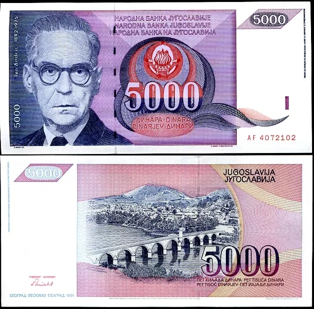 Yugoslavia 5000 Dinara 1991 P 111 UNC