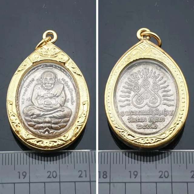 Ayutthaya Wat Sadao Phra LP Tuad Thuad Wat Chang hai Thai Pendant Buddha Amulet
