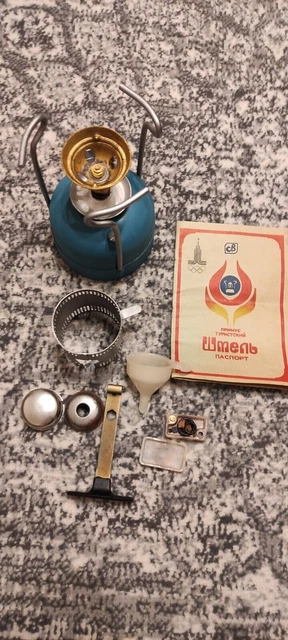 Vintage URSS russo L'edizione delle Olimpiadi estive del 1980 Kerosene...