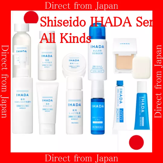 Japón serie SHISEIDO IHADA todo tipo/loción facial (tóner)/suero (emulsión)