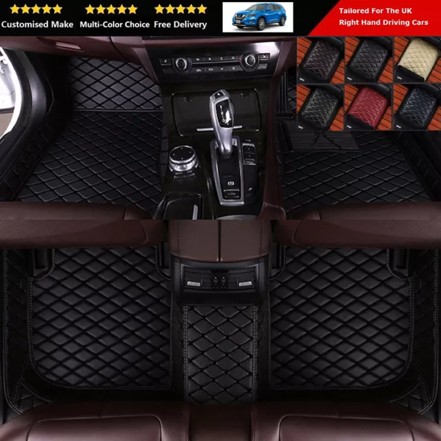 For Nissan X-Trail 2007-2022 Tailored Custom Make PU Leather Car Floor Mat Set