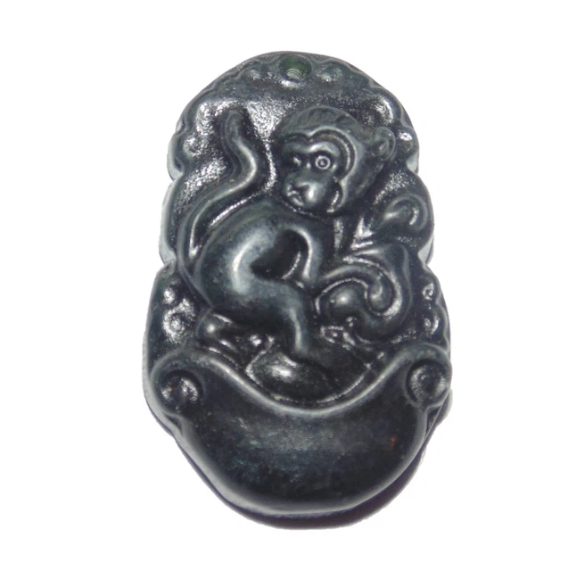 oriental zodiac ' monkey ' pendant (R588)