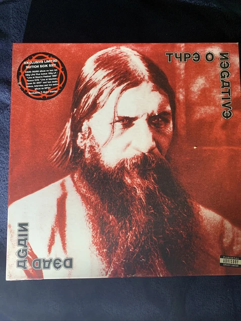 TYPE O NEGATIVE - Dead Again Box Set NO SHIRT $235.00 - PicClick