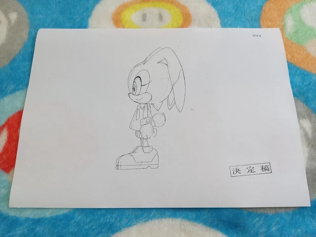 RARE SONIC X CREAM Model Reference Sheet Anime Settei Sonic the ...