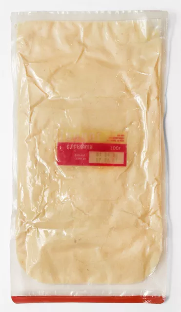 Russian Cosmonauts' Space Food: Dry Granulated Curd With Nuts (Expired 08/2009)
