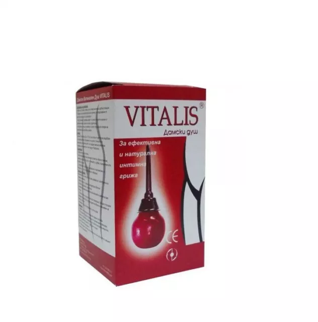 Vitalis Women's shower for intimate hygiene, Irigator, Doushe