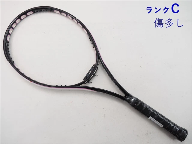 Prince O3 Speedport White Lite Mp 2008 Model G1