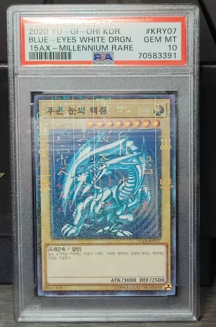 Yugioh ! " Blue-Eyes Blanc Dragon " - PSA 10 Pierre Précieuse Mint - Millennium