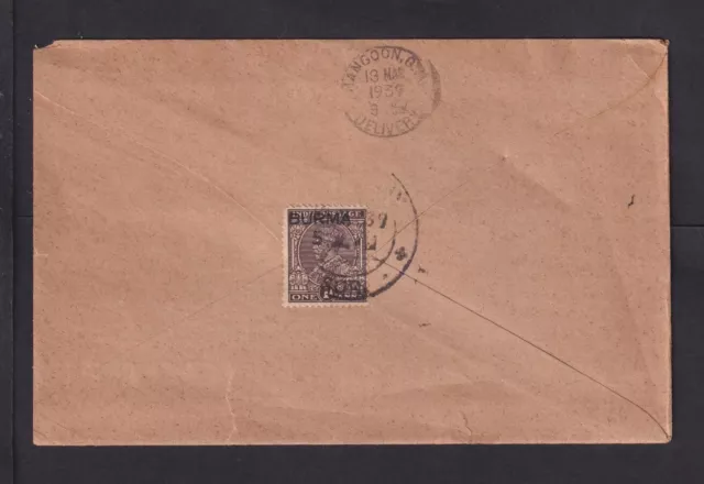 1939 - 1 A. Overprint on letter to Rangoon (22082068)
