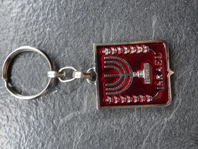 porte cle " ISRAEL " METAL TBE