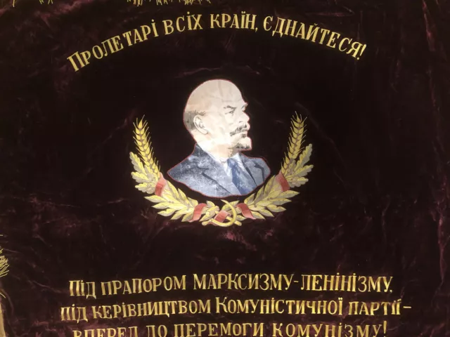 UDSSR CCCP Sowjetunion Rote Fahne Flagge Samt Doppelseitig bestickt 165x140cm